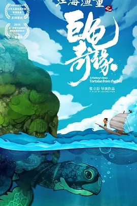 精品国产1