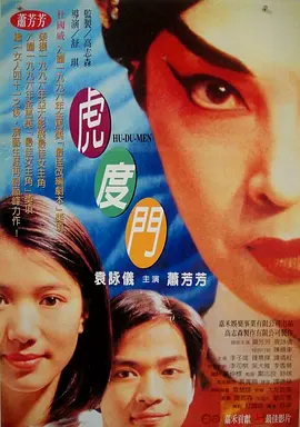精品国产1