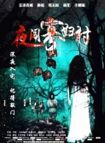精品国产1